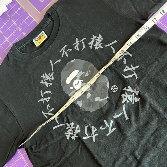 Like new A Bathing Ape T-shirt. - Picture 2 of 9